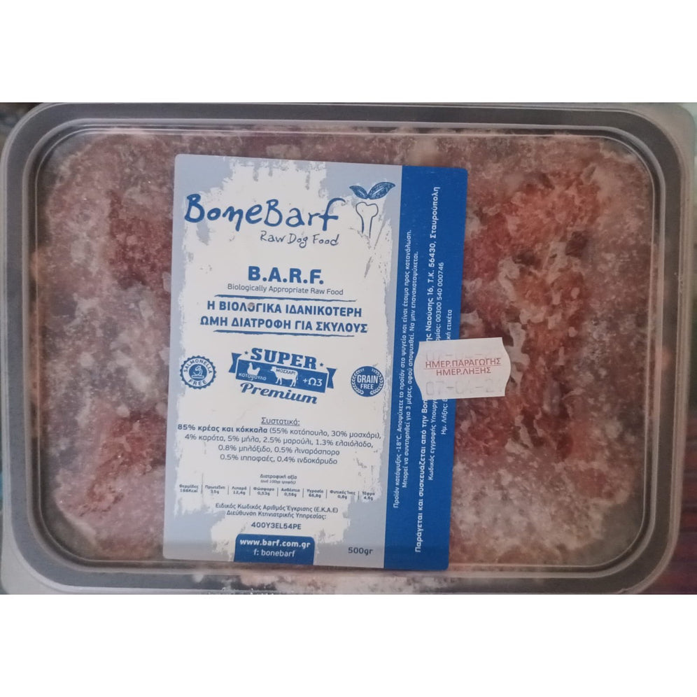 BoneBarf Mix Beef & Chicken Frozen 500gr