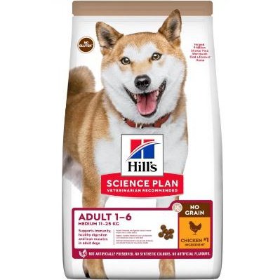 Hills Science Plan No Grain Medium Adult Dog Food With Chicken 2.5kg