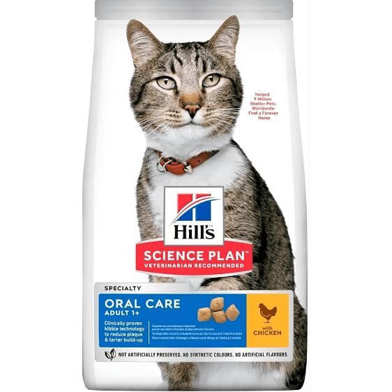 Hills Science Plan Adult Oral Care With Chicken 1.5kg