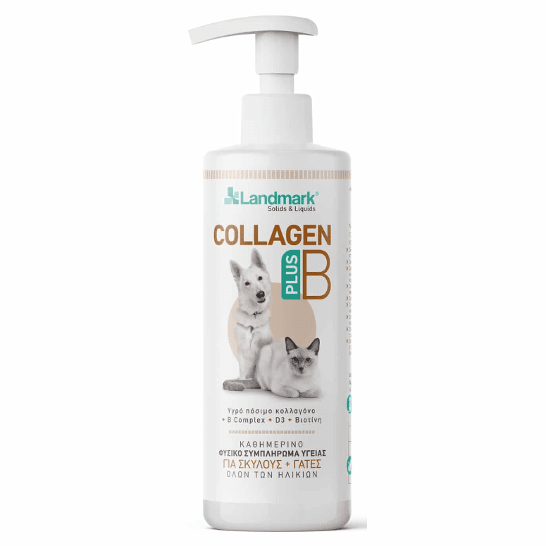 Landmark Collagen Plus B-Liquid for Cats & Dogs 200ml