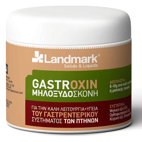 Landmark Gastroxin Supplement For Birds 10gr