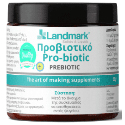 Landmark Probiotic 50gr