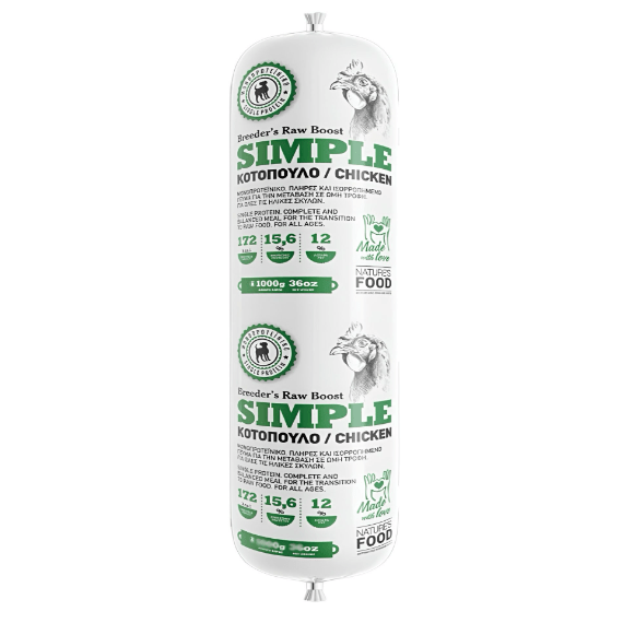 Natures Food Simple Frozen Sausage 2kg