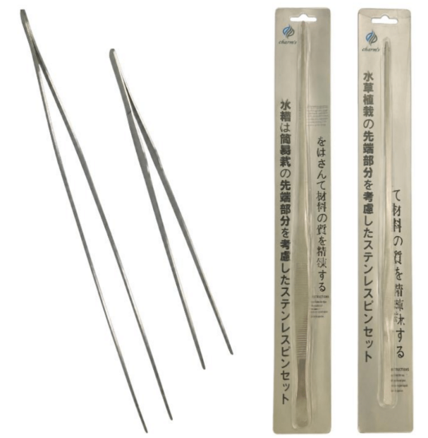 Stailess Steel Aquarium Plant Tweezer 38cm
