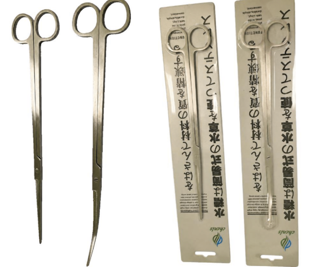 Stailess Steel Aquarium Plant Scissors Straight 25.5cm
