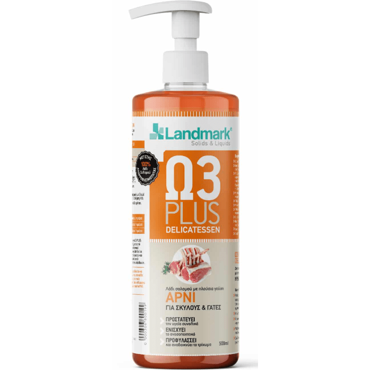 Landmark Ω3 Plus Salmon Oil With Lamb for Dogs & Cats 500ml