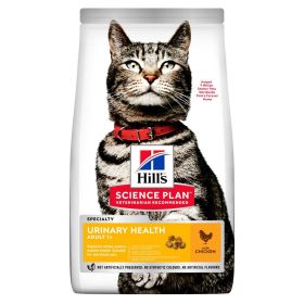 Hill's Science Plan Urinary Health Adult Cat Food with Chicken 300gr