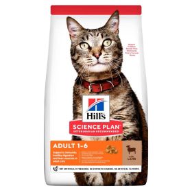 Hill's Science Plan Adult Cat Food with Lamb 300gr