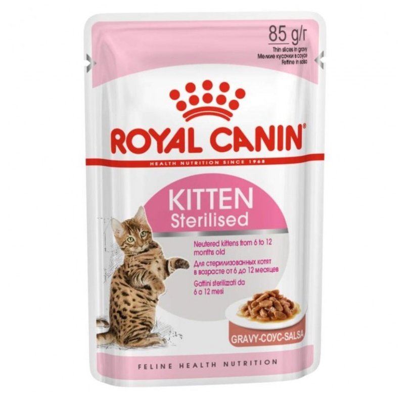 Royal Canin Cat Wet Food Sterilised Kitten Gravy 12x85gr