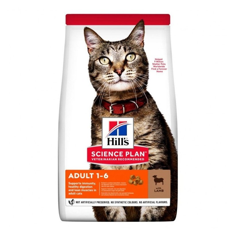 Hills Science Plan Adult Cat Food With Lamb 1.5kg