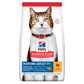 Hill's Science Plan Mature Adult 7+ Cat Food with Chicken 1.5kg