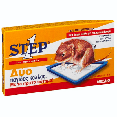 Step One 2 Medium Glue Traps