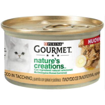 Purina Gourmet with Turkey Wet Cat Food 85gr