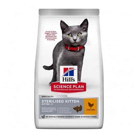 Hill’s Science Plan Sterilised Kitten Chicken 300gr