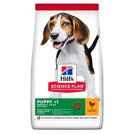 Hills Science Plan Medium Puppy Food with Chicken 800gr + 800gr FREE