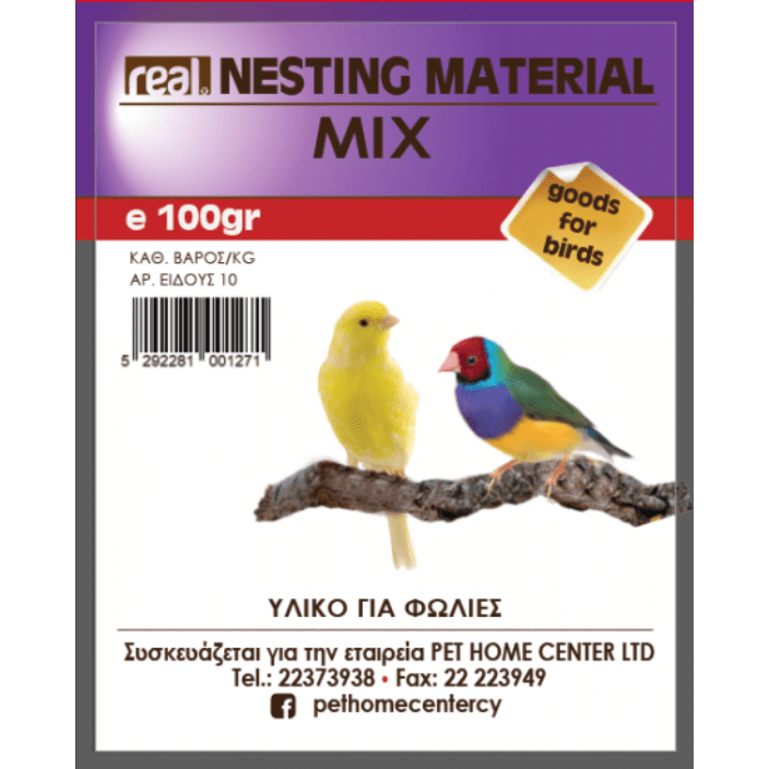 Nesting Material Mix 100gr